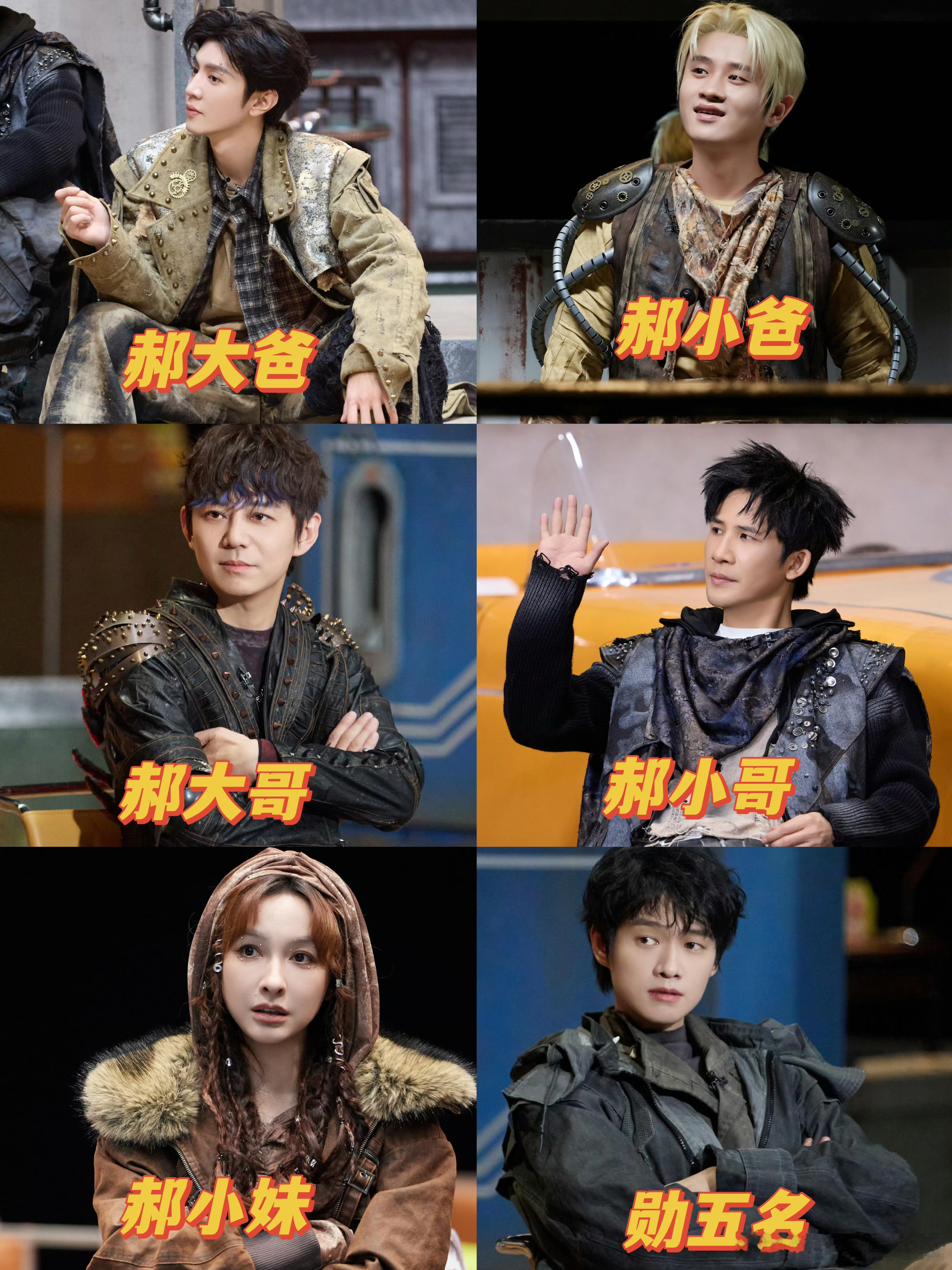 勋，你怎么又掺合被人家事😂想起来第一案，其他人都甄，勋是列车员，唯一的外人这一