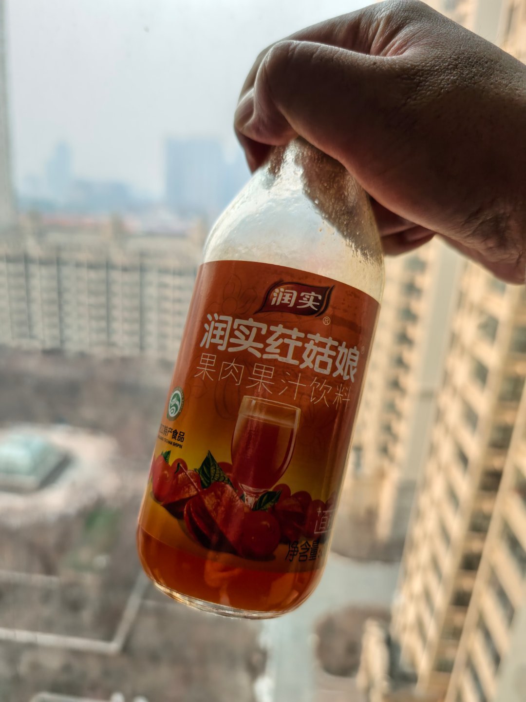 这个还挺好喝。虽然有点涩 