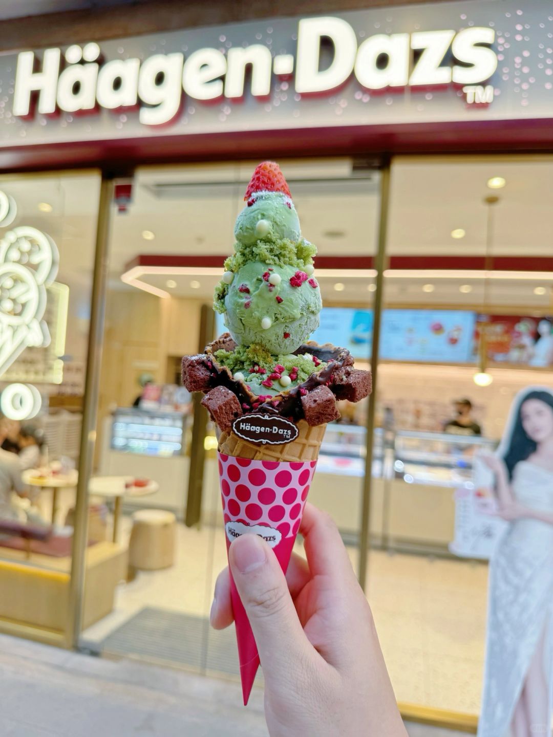 🎄哈根达斯圣诞树热量‼️抹茶脑袋被拿捏的ss