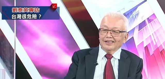 台海若爆发战事，“台独”分子刘泰英妄称“大陆打不赢也打不起”？

说到他那番话，