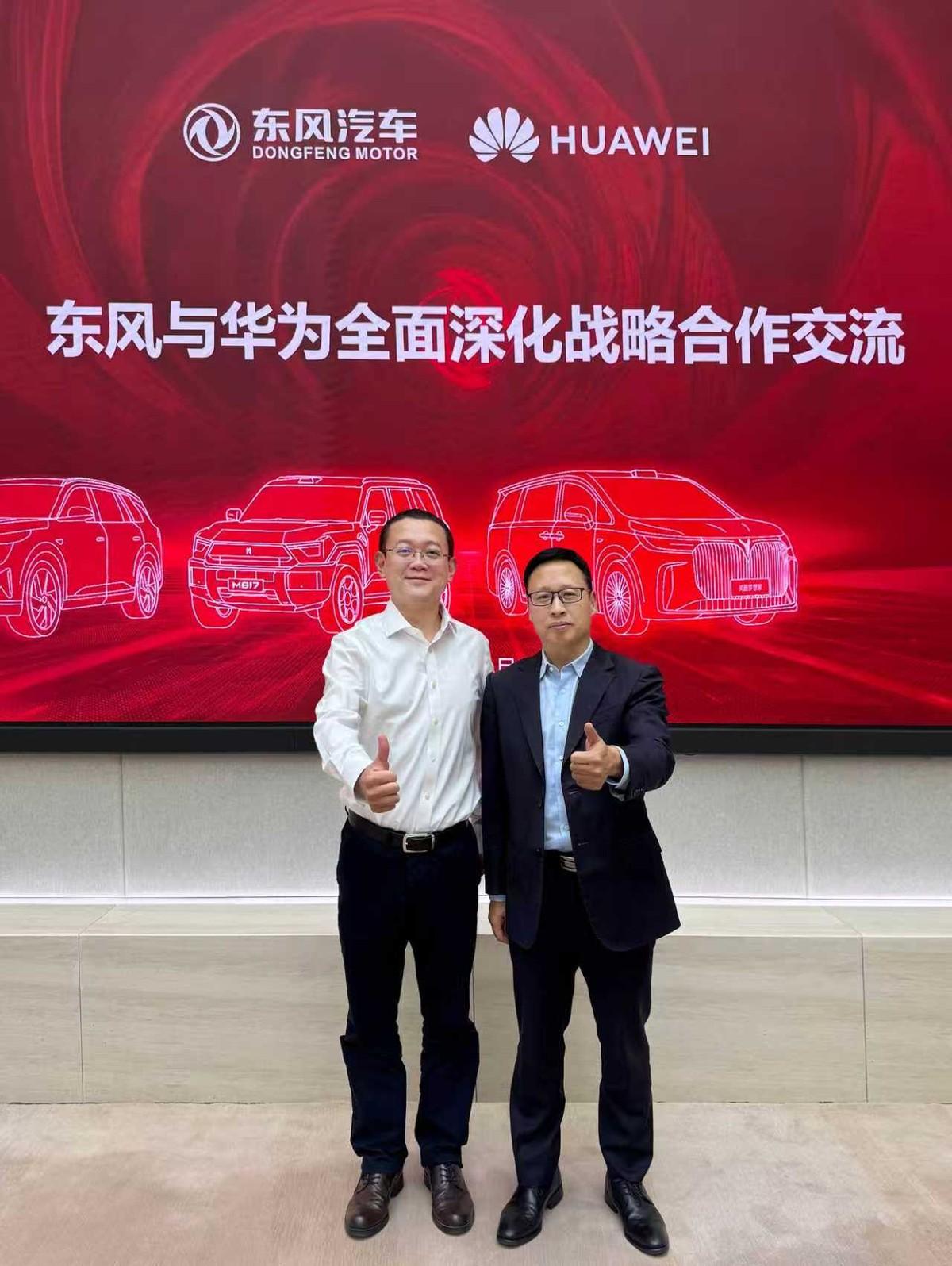 东风猛士科技总经理万良渝赴华为交流，共谋智能越野新篇章
在东风猛士科技CEO万良