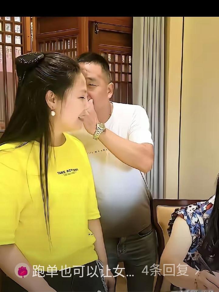 奇事，怪事，一位女子和几位朋友吃饭，吃到中途，打电话叫男朋友来吃饭，没一会功夫，