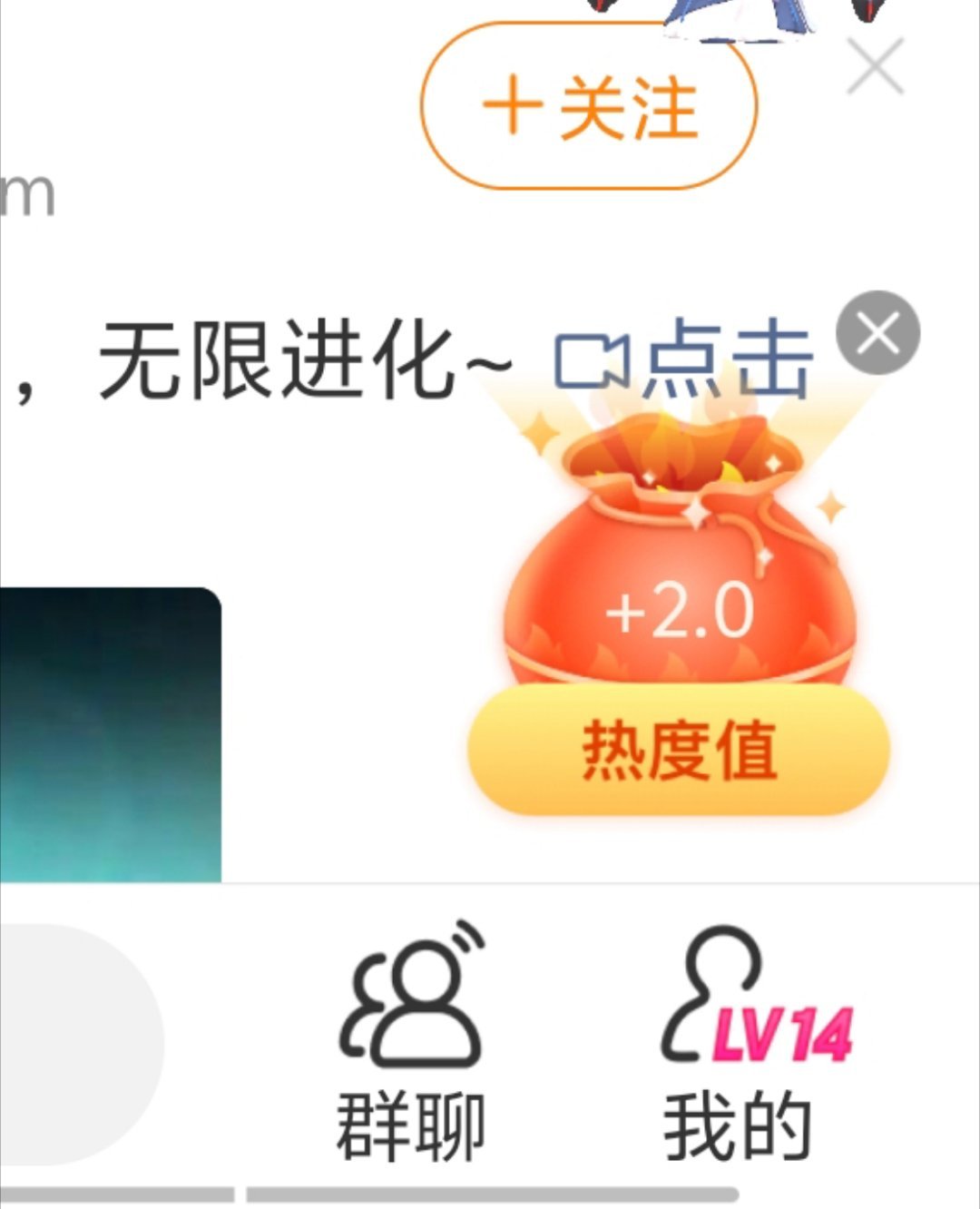鞠婧祎鞠婧祎姜黎非 福袋✅ 