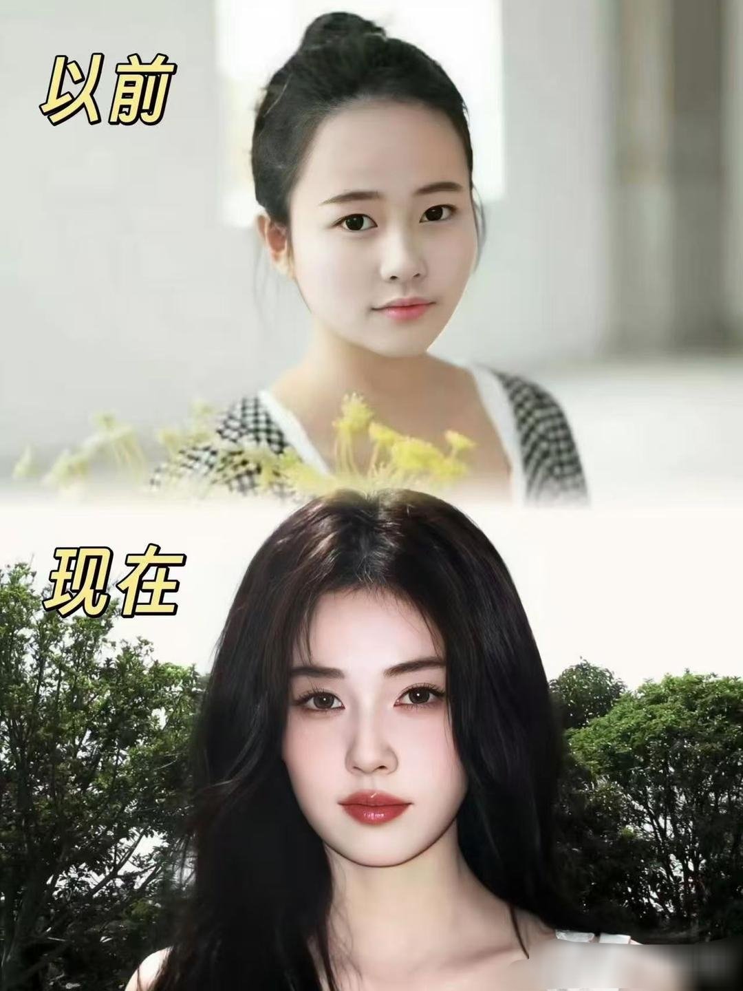 白鹿以前和现在对比，你们觉得有变化吗？ 