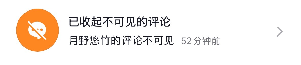 标志你又怎么了呢 