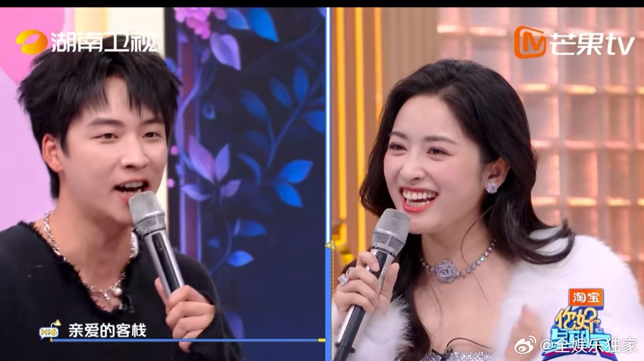 救命！沈月这个敬酒动作的设计感也太强了吧！行云流水又带点小俏皮，完全展现了她独特