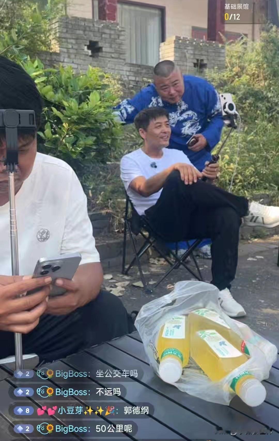 哈哈哈！真要被他们几个笑坏了！这直播间也实在太欢乐了吧！

爆火一个月后，酷似张