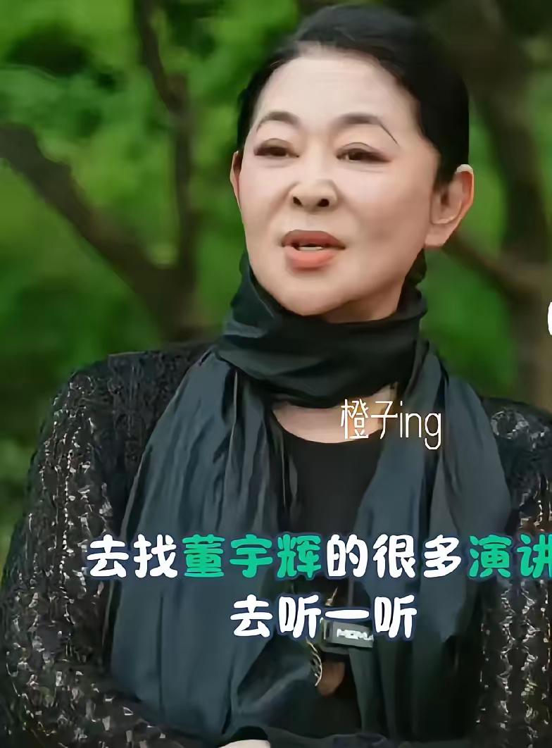 今天碰瓷一位曾经还略为尊敬的央视一姐倪萍，我们这一代人都知道赵忠祥倪萍在央视主持