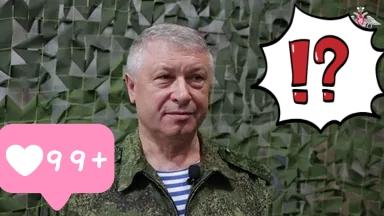 涉嫌袭击俄军中将被捕了？

财联社2月7日，俄罗斯《生意人报》援引消息人士的话报