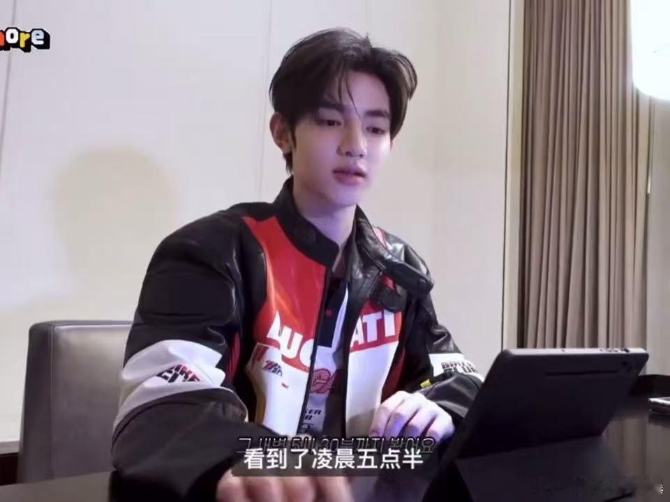 章昊也看女频短剧 震惊！章昊私下闲暇时间都在追女频短剧，喜好高度重合，也是听花岛