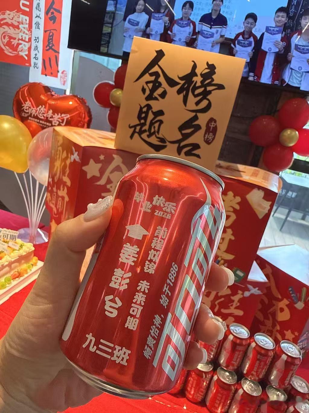 长沙中考低于378分：孩子还有这4条正规出路，家长别踩坑！

长沙中考放榜，37