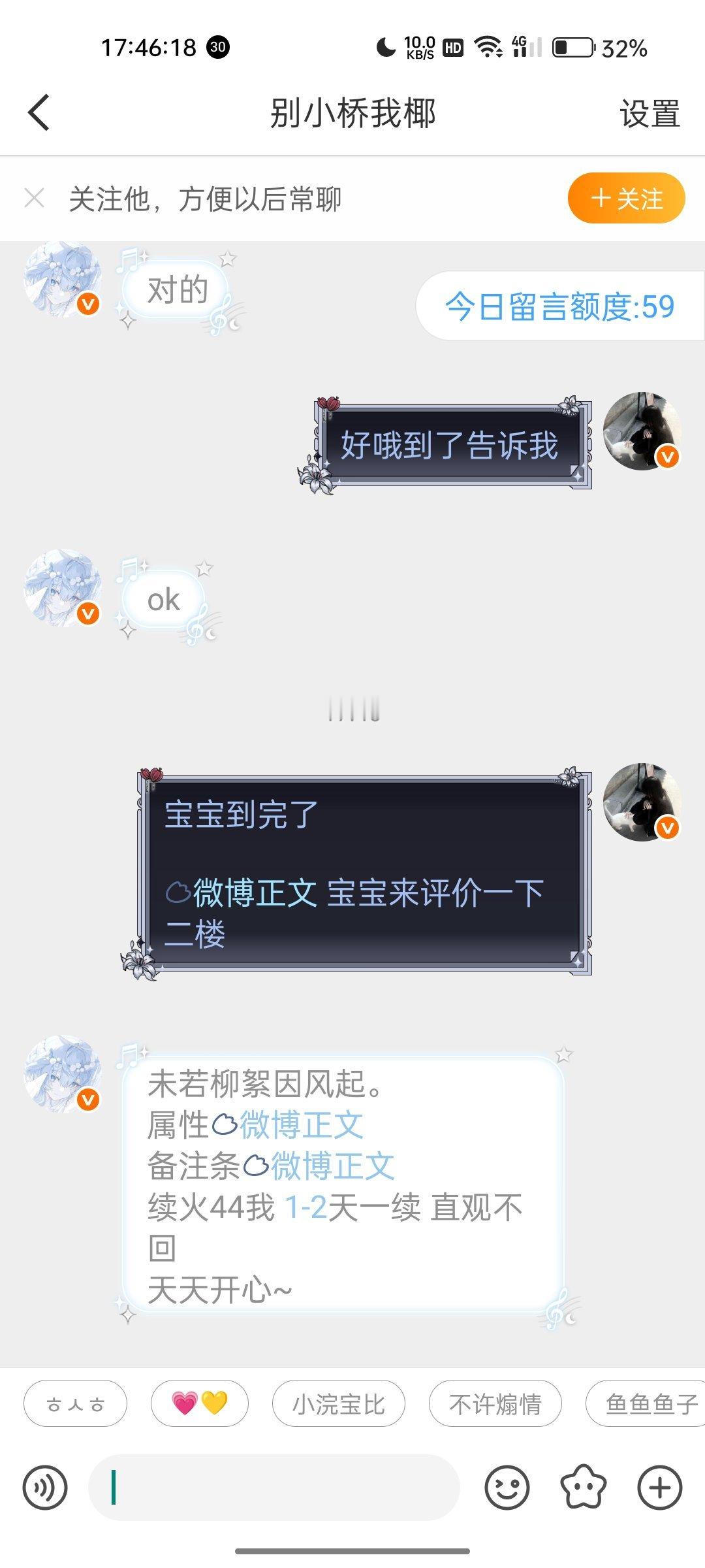 xyt网页链接评价楼好吧我最近又懒了 我去懒得刚刚图都没放 