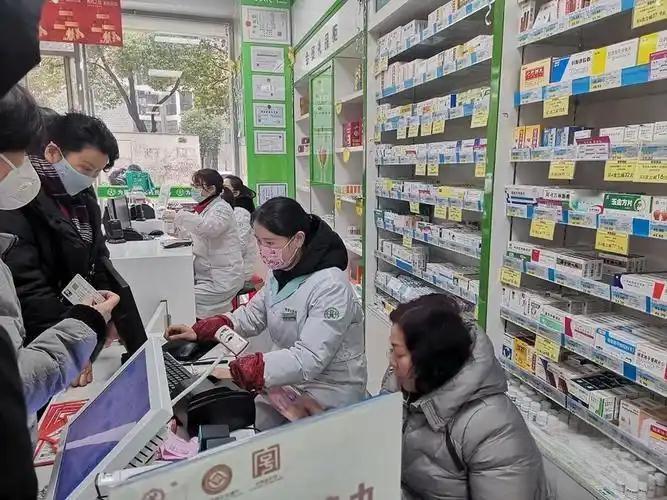 重磅福利接连到！医保新规+药品“电子身份证”双重护航，2026健康更有“医”靠！