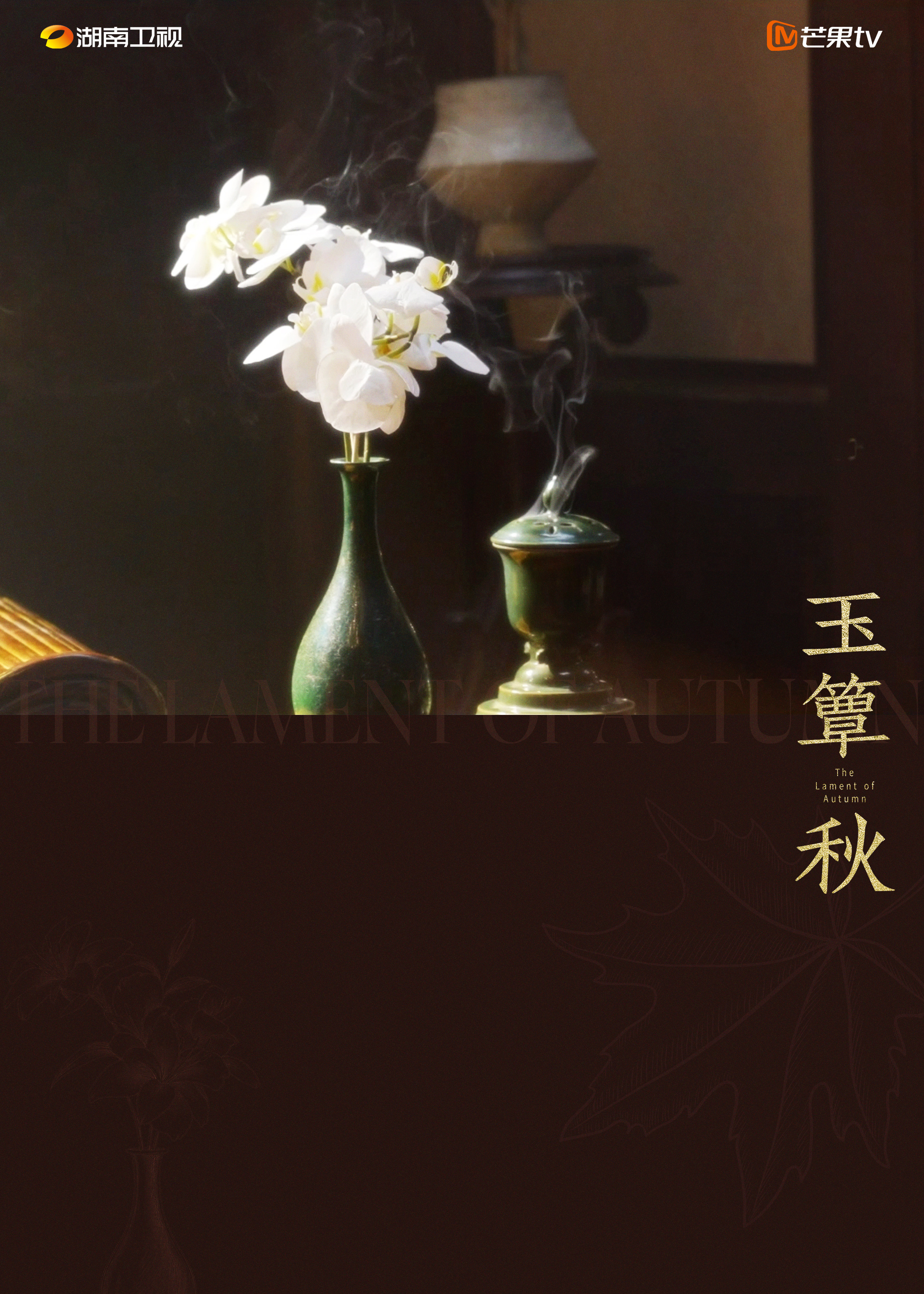 玉簟秋 质感玉簟秋 有这样的质感真的大事很妙哎！镜头里的旧都市，有种鎏金岁月的感