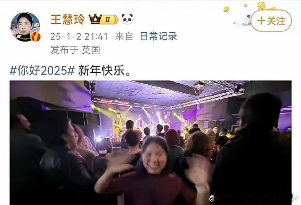 王慧玲喜提全网封号，网上胡说八道，她的言论简直突破人类底线，这下好了，封号了，这