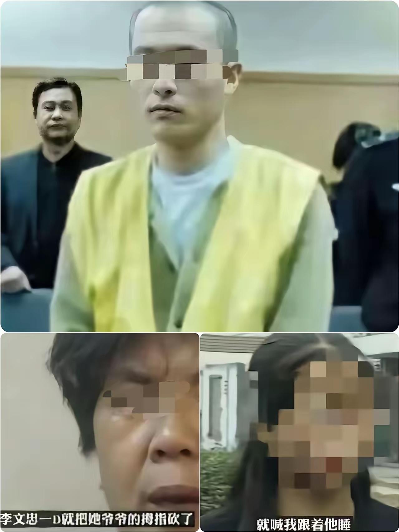 开店十几年的足浴老板娘一句话点醒无数沉迷其中的男人，店里的温柔体贴从来都和好感无