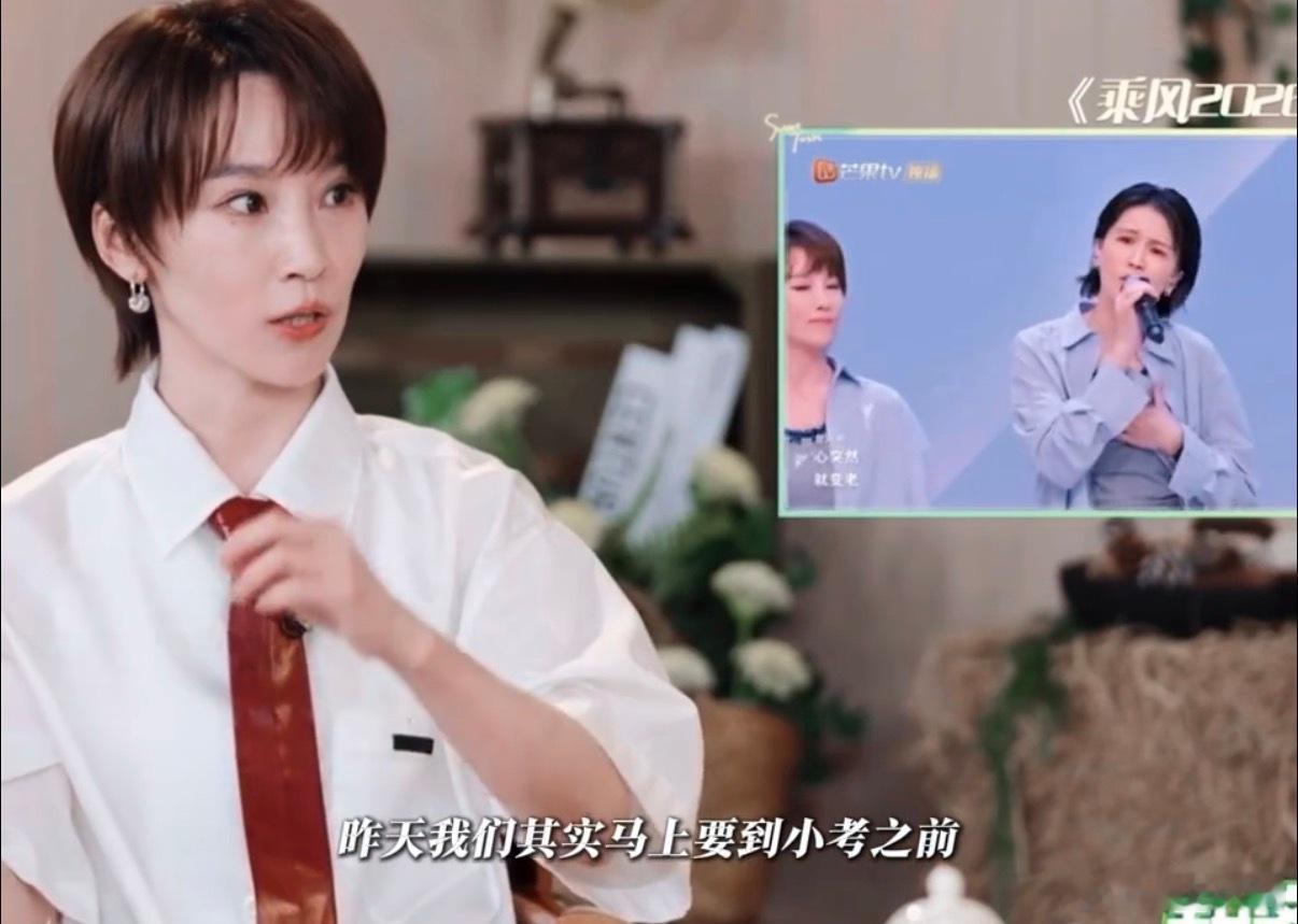 谢楠模仿曾沛慈好像 谢楠模仿曾沛慈也太绝了吧！语气软萌、神态娇羞，连说话的小细节