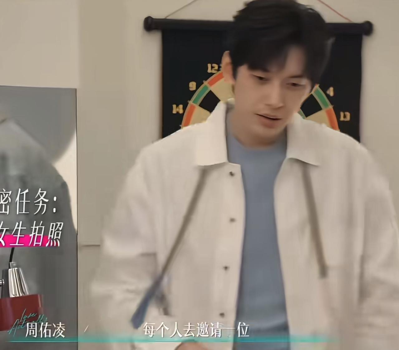《半熟恋人》新一期预告，周佑凌的霸总开启又争又抢模式。
看来这是要火力全开啊。