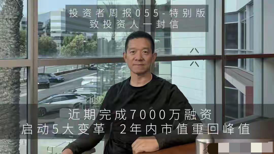 不得不说，老贾真是打不死的小强啊！！
也不对，应该是打不死的大强！！
老贾作为著