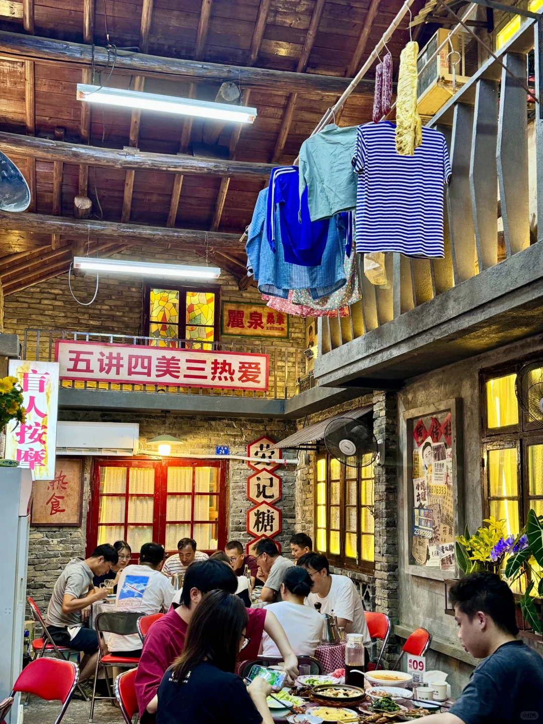 此刻，想去南京的心到达了顶峰。。。。。