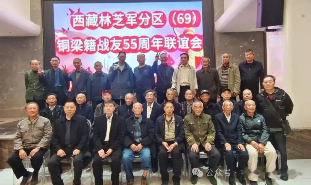 祝贺铜梁战友聚会成功

⊙张帆

热烈祝贺铜梁老战友联谊聚会圆满成功！祝杨辉麟老