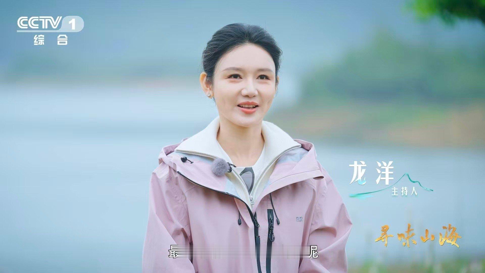 湖北这种鸭子的肉质能比肩牛肉 仙岛湖的生态馈赠惊艳舌尖！阳新屯鸟以翱翔之姿成就非