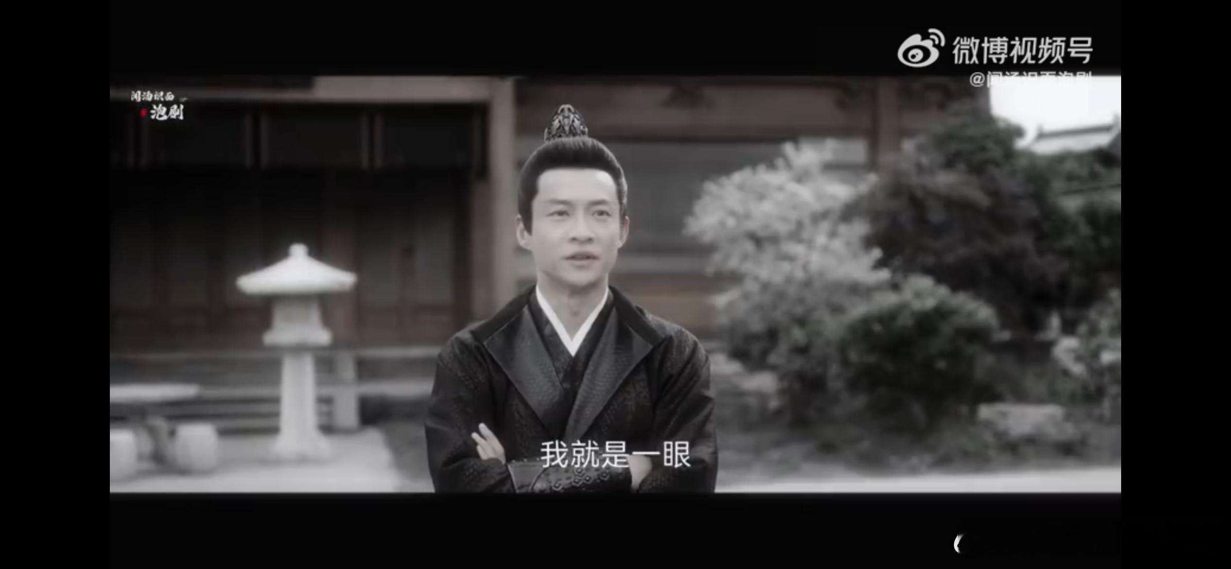 #丞磊商别离偷感好重# 丞磊的演技再次证明了他的实力！他把商别离这个角色演得如此