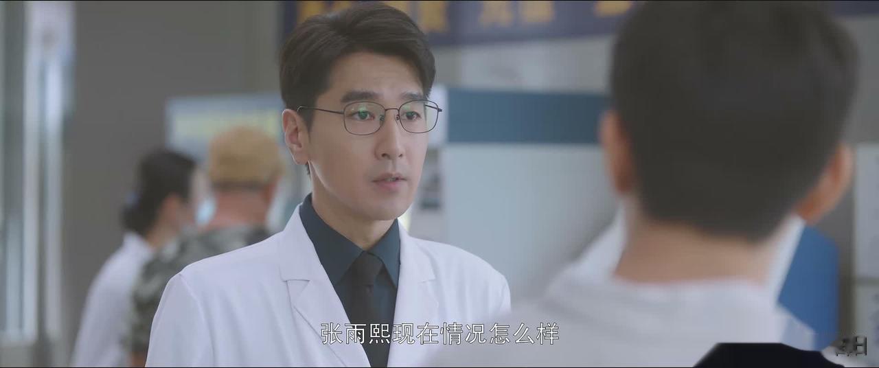 有点惊喜：他，好腹黑啊！~~

医院收治了一个病人，经过抢救后好不容易脱离危险，