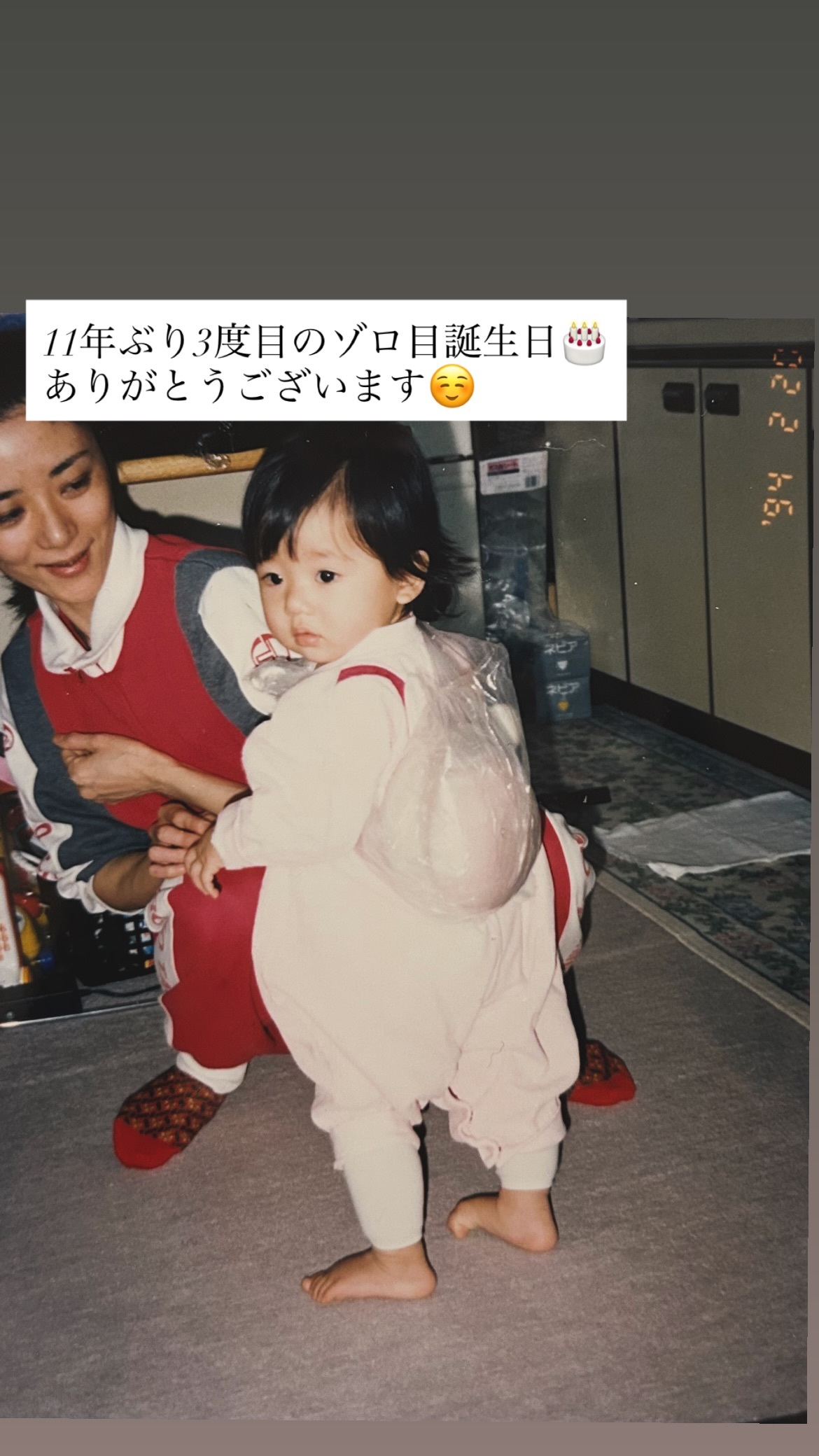 　橋本奈々未　橋本奈々未生誕祭🎂 