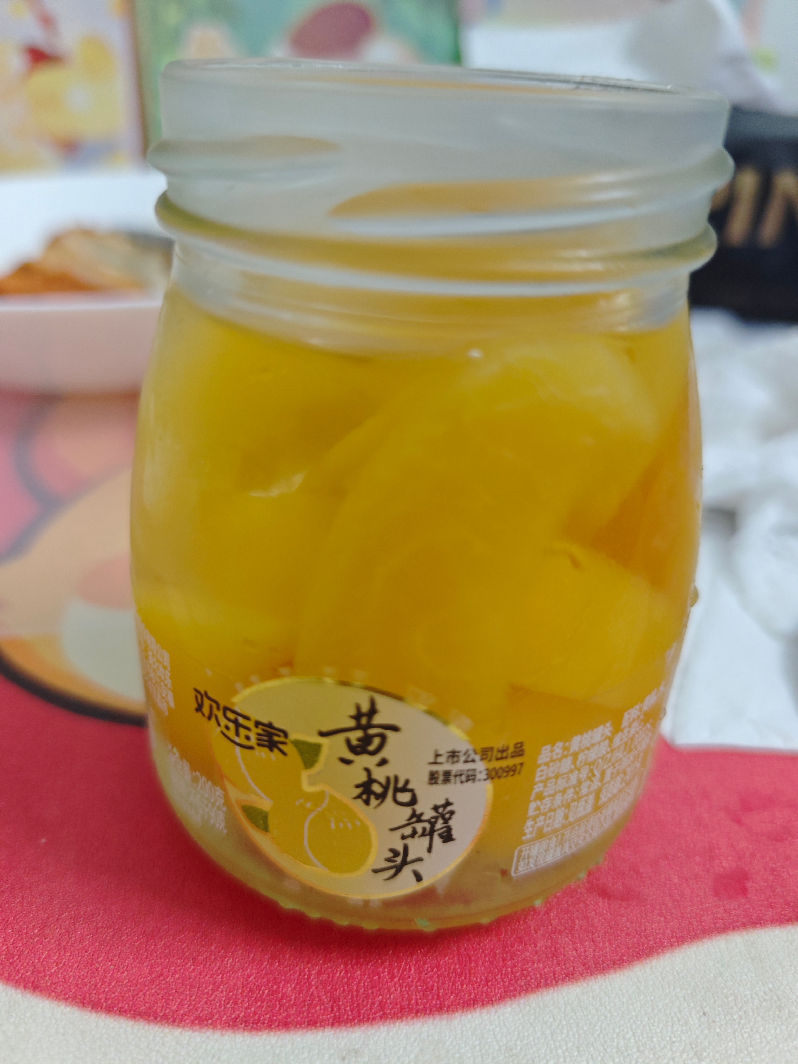 黄桃罐头真的好好吃啊