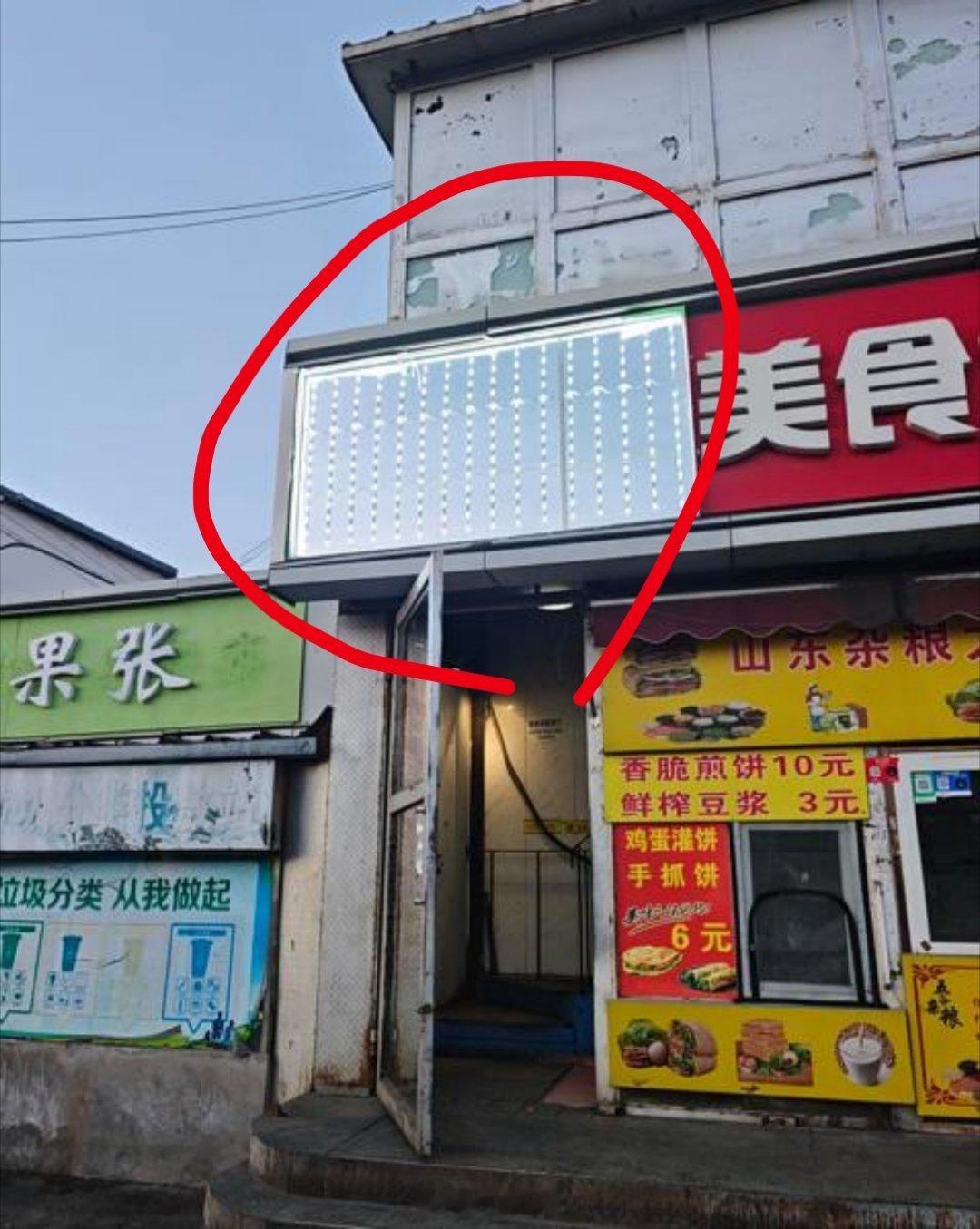 非法务工举报成功。成功举报既能遣返，又有奖金可拿，何乐而不为？ 