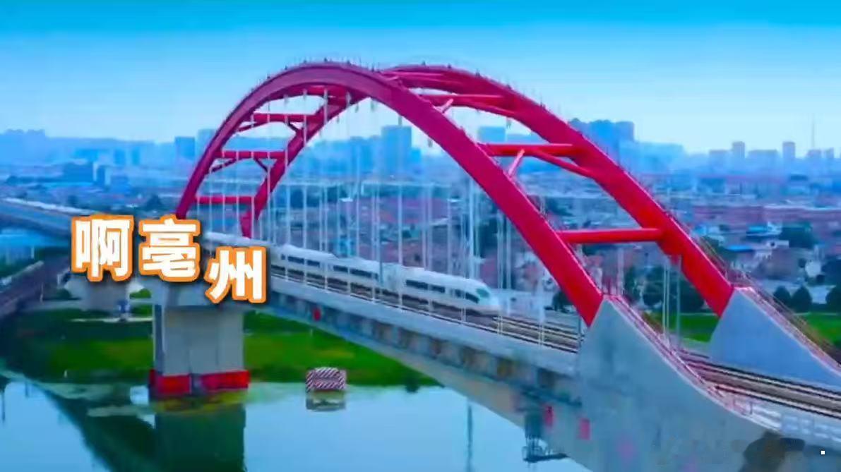 各个文旅开启矩阵式整活儿刷到各地文旅整活视频笑不活了！从方言rap到古风变装，果