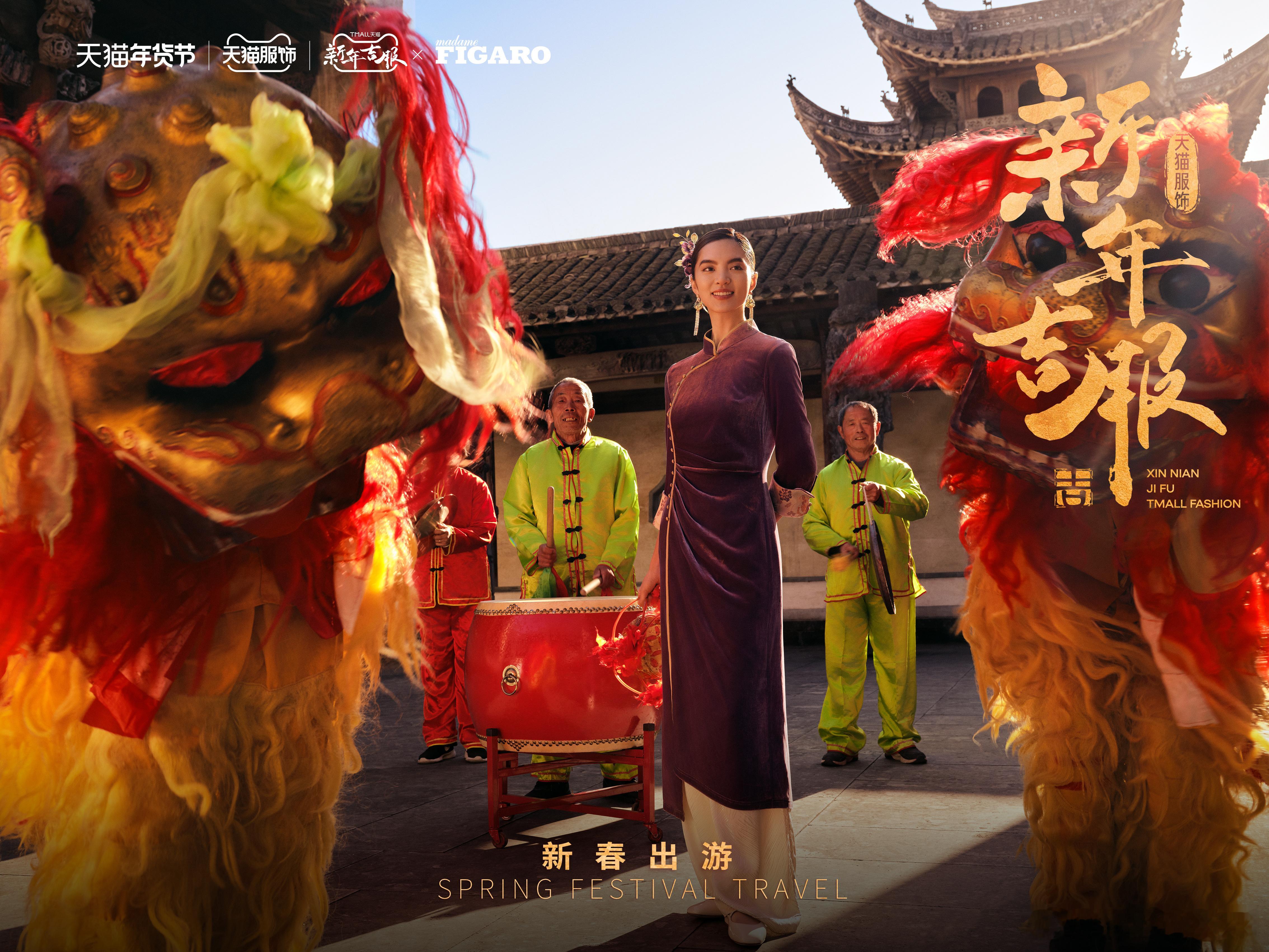 来汪满田村提前过年啦🧨第一次来安徽歙县🥳感谢x 带我们来看到这么有趣的中国传