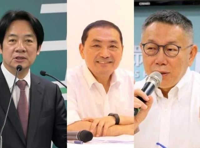 郭台铭成胜负关键变数？台湾《联合报》今天公布最新民调，侯康配与赖萧配以31%打平