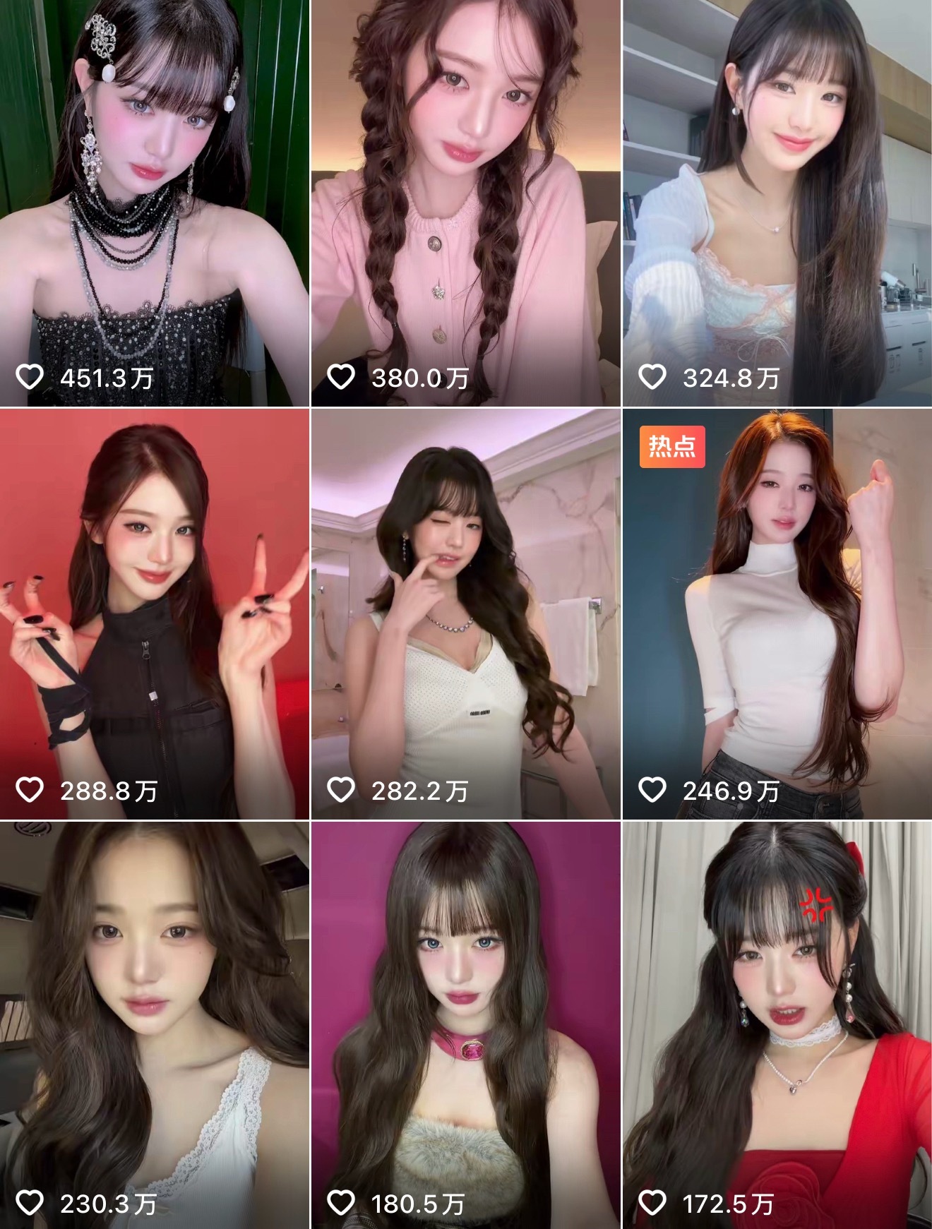 如何评价柳智敏抖数据没有张元英好就挽尊说今年没拍cha结果官号发最多的就是柳智敏