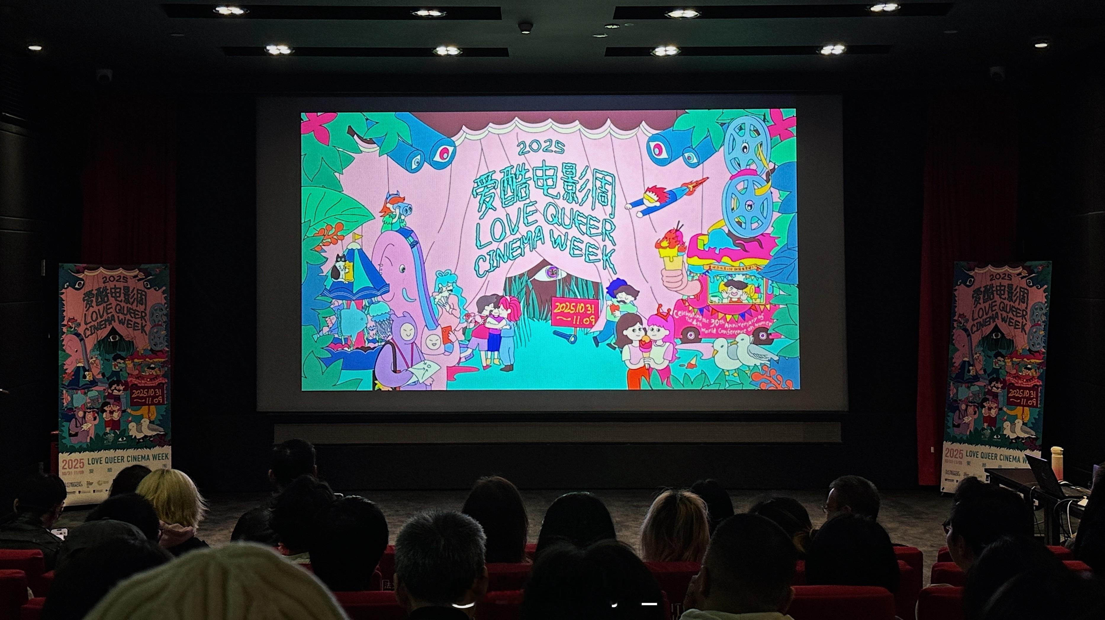 北京冬日的例行取暖，又一年爱酷电影周从《东宫西宫》《3670》《新前门大街》与《