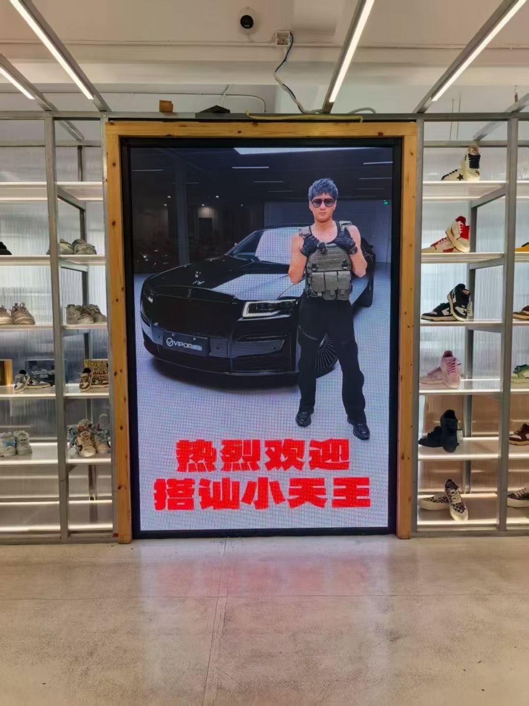 这玩得太尴了！😂 ​​​