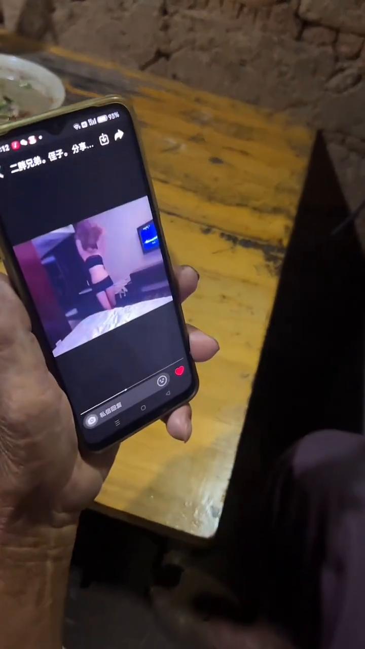 操。