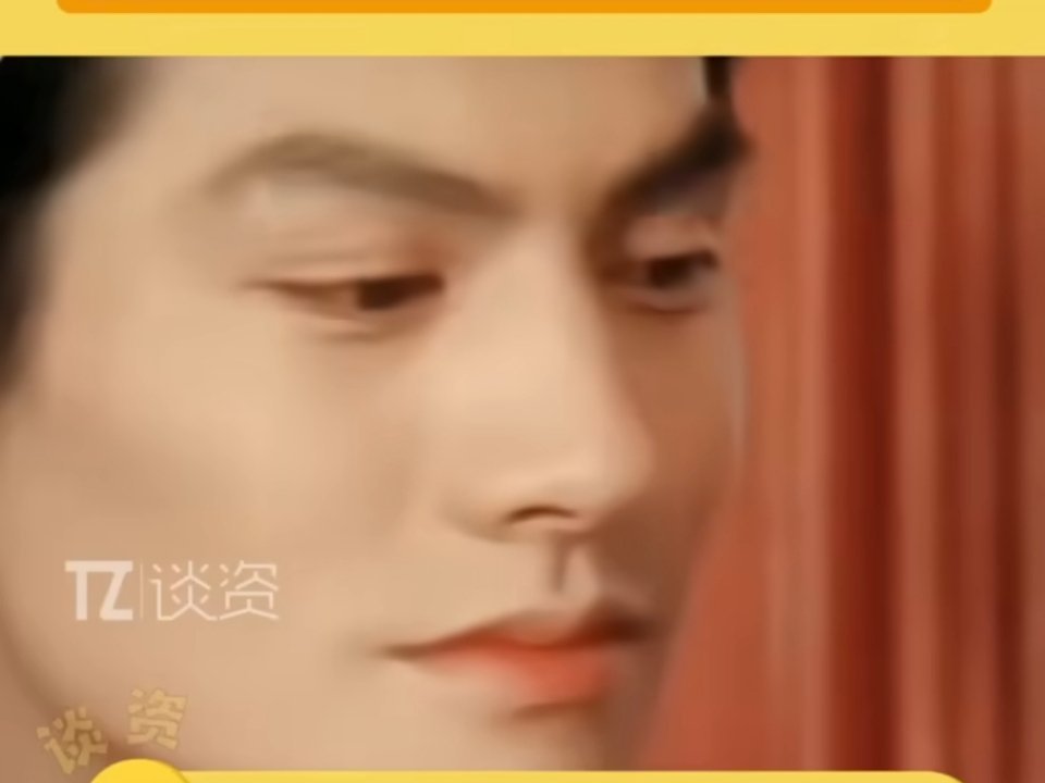 演员严屹宽被指撞脸敖光 演员严屹宽在我心中就是完美的建模脸，无论是看小说还是看动