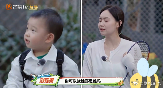 郑思维儿子羽毛球天赋初显爸爸当家 亲子综艺《爸爸当家》里郑思维儿子艾登太吸睛，2