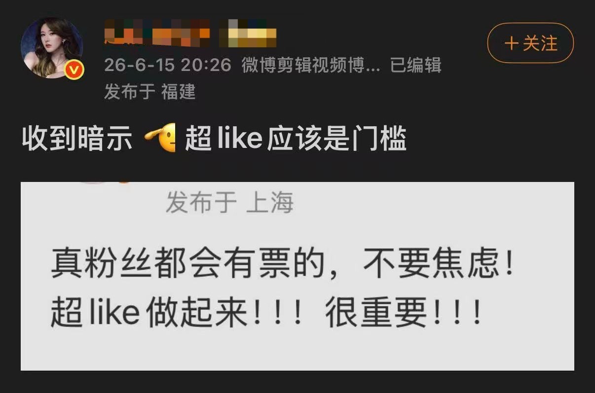 翻译：卖不出去免费送票 