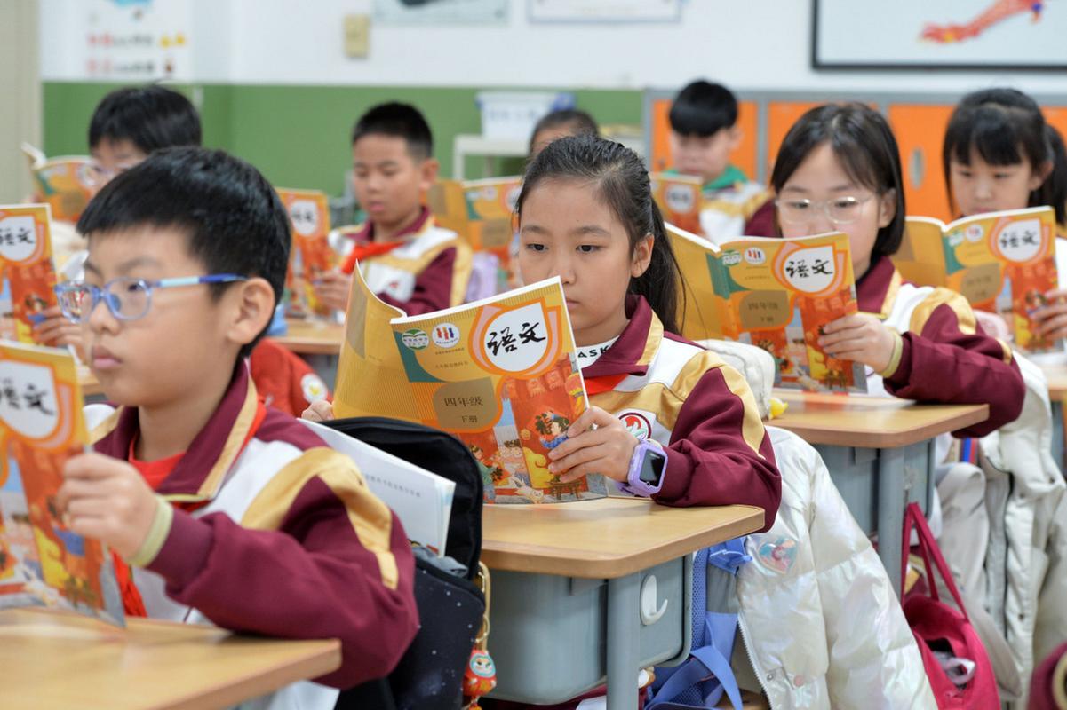 北京中小学即将迎来秋季开学，新学年正式开启。根据官方校历安排，本学期教学时长共计