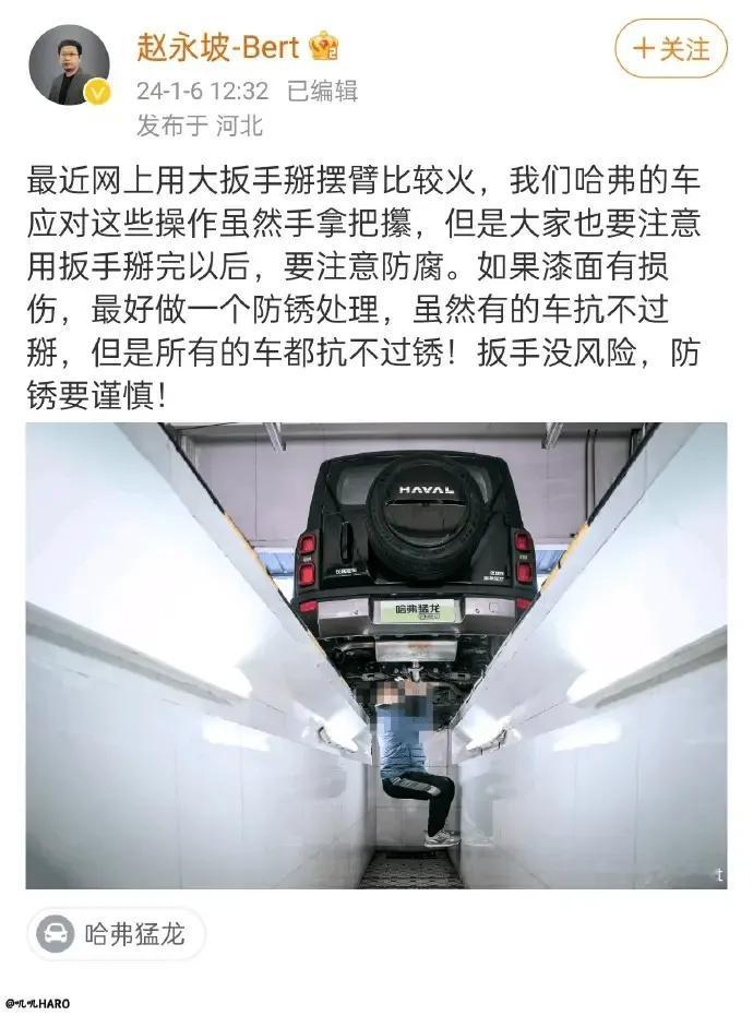 不知道说什么好了，人以群分，物以类聚…… ​​​