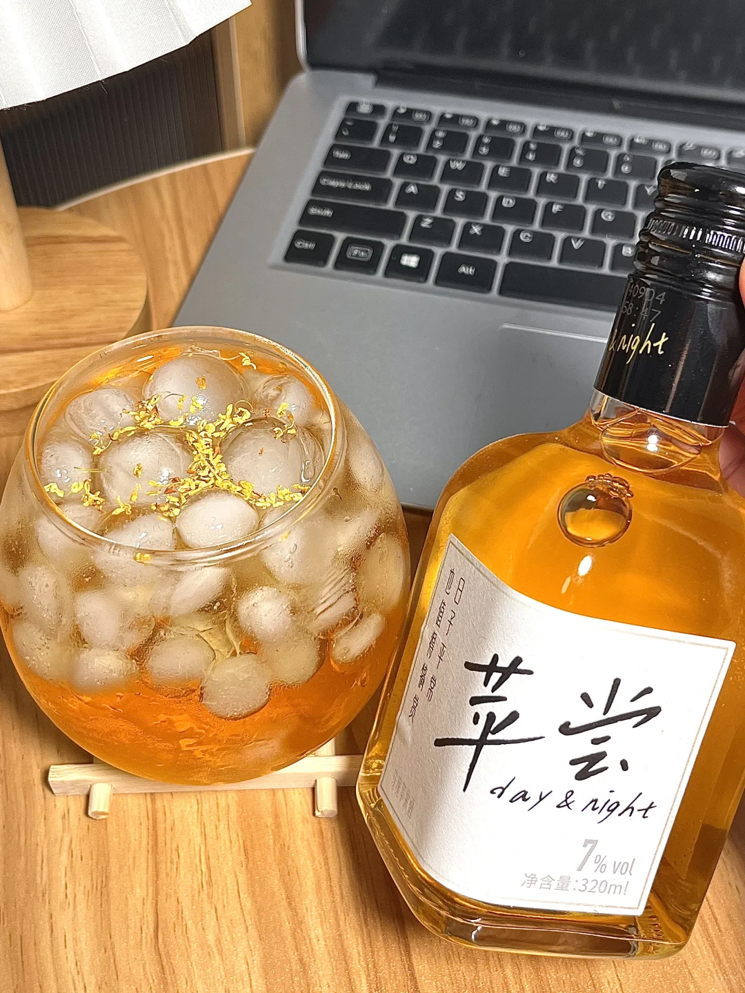 无语。。喝了一口直接沦陷了😭