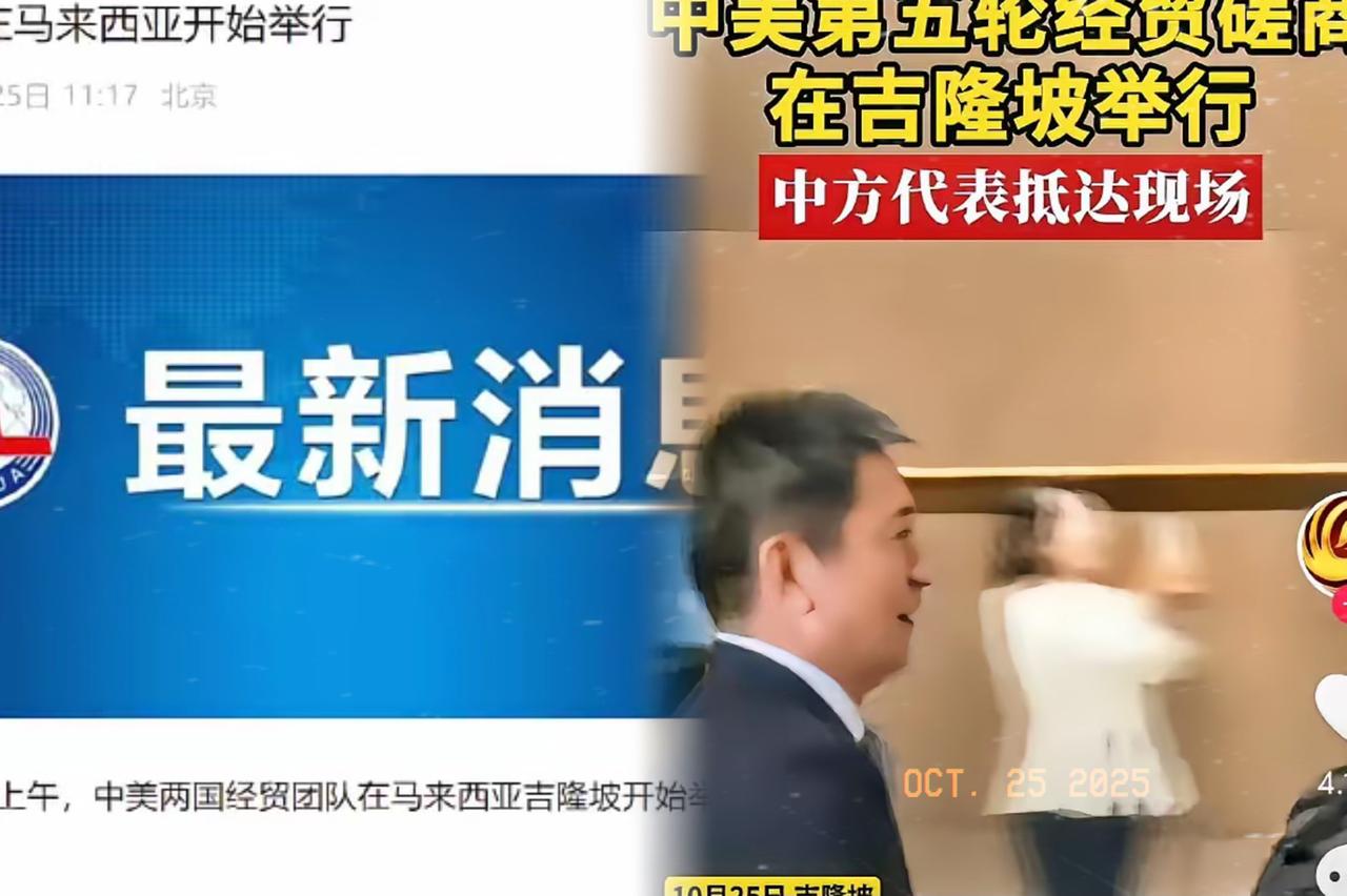 贝嫂选谈判地点这波操作，简直是把态度摆得明明白白！宁肯满世界跑着找地方，也坚决不