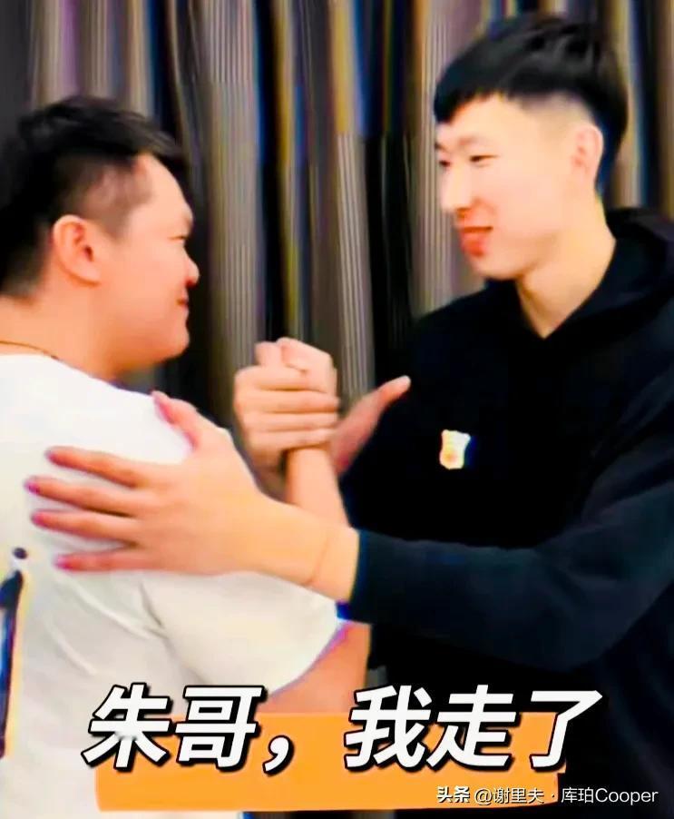 周琦消息还是等听我分析，头头是道，离开宏远朱芳雨不会强留，但要彼此利益最大化。
