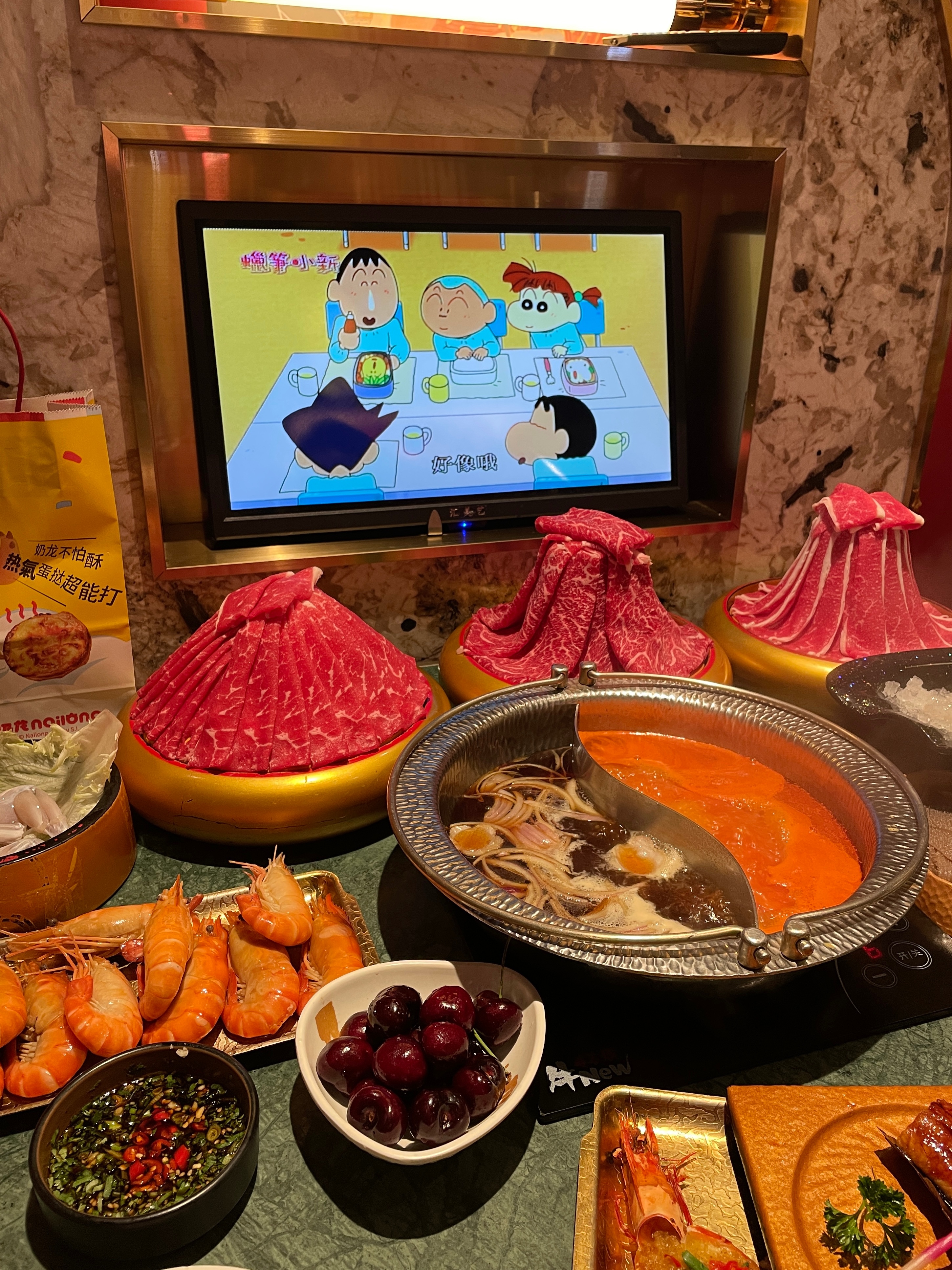 美滋滋过大年[锦鲤附体] 