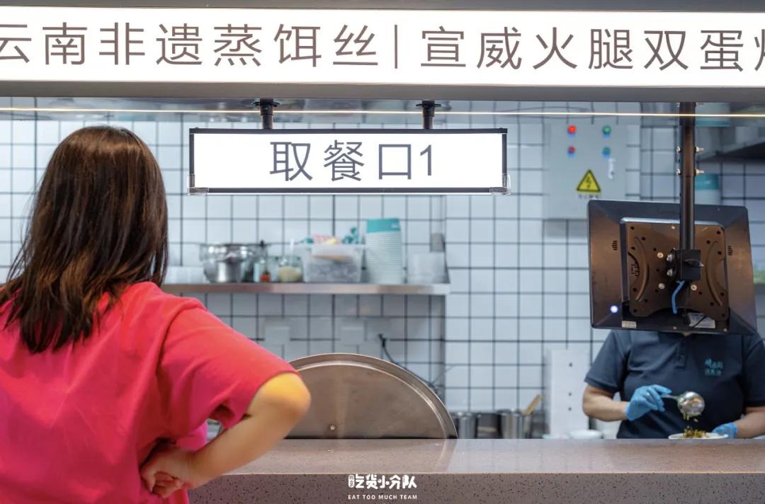 云南非遗老字号，终于开来北京了
