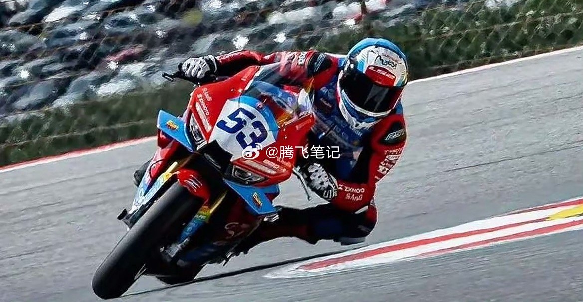 张雪机车阿拉贡站第8 阿拉贡首回合收官✨排位P2→正赛P8激烈缠斗，全力以赴！感