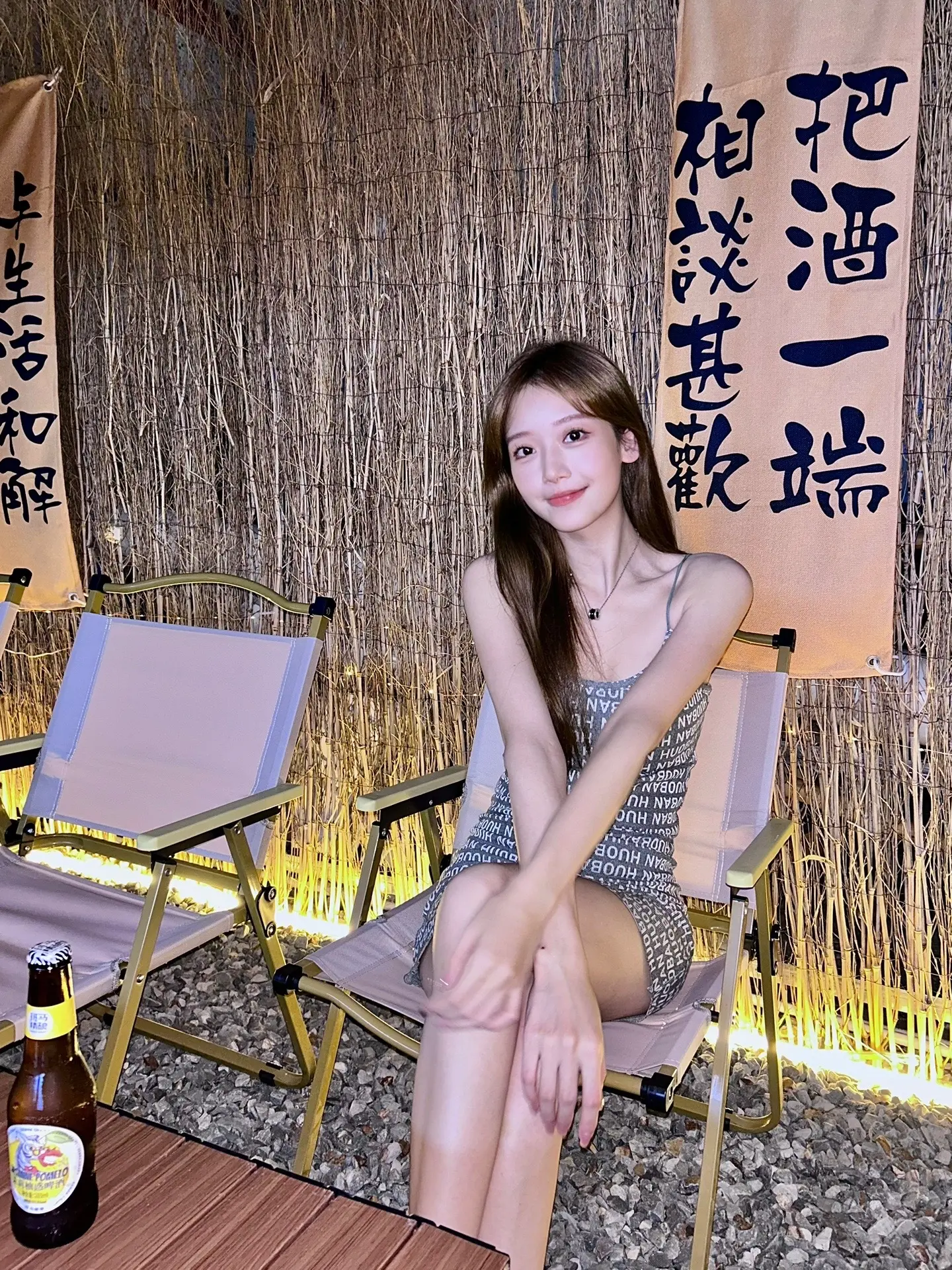 没关系 总有人会因为你是你而超喜欢你